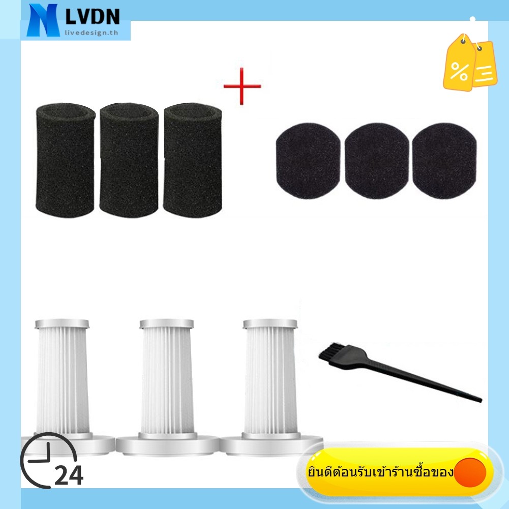 [LVDN] สําหรับ DX700DX700S JP600 อุปกรณ์เสริมเครื่องดูดฝุ่นชุดผ้าฝ้ายกรองสําหรับ Deerma
