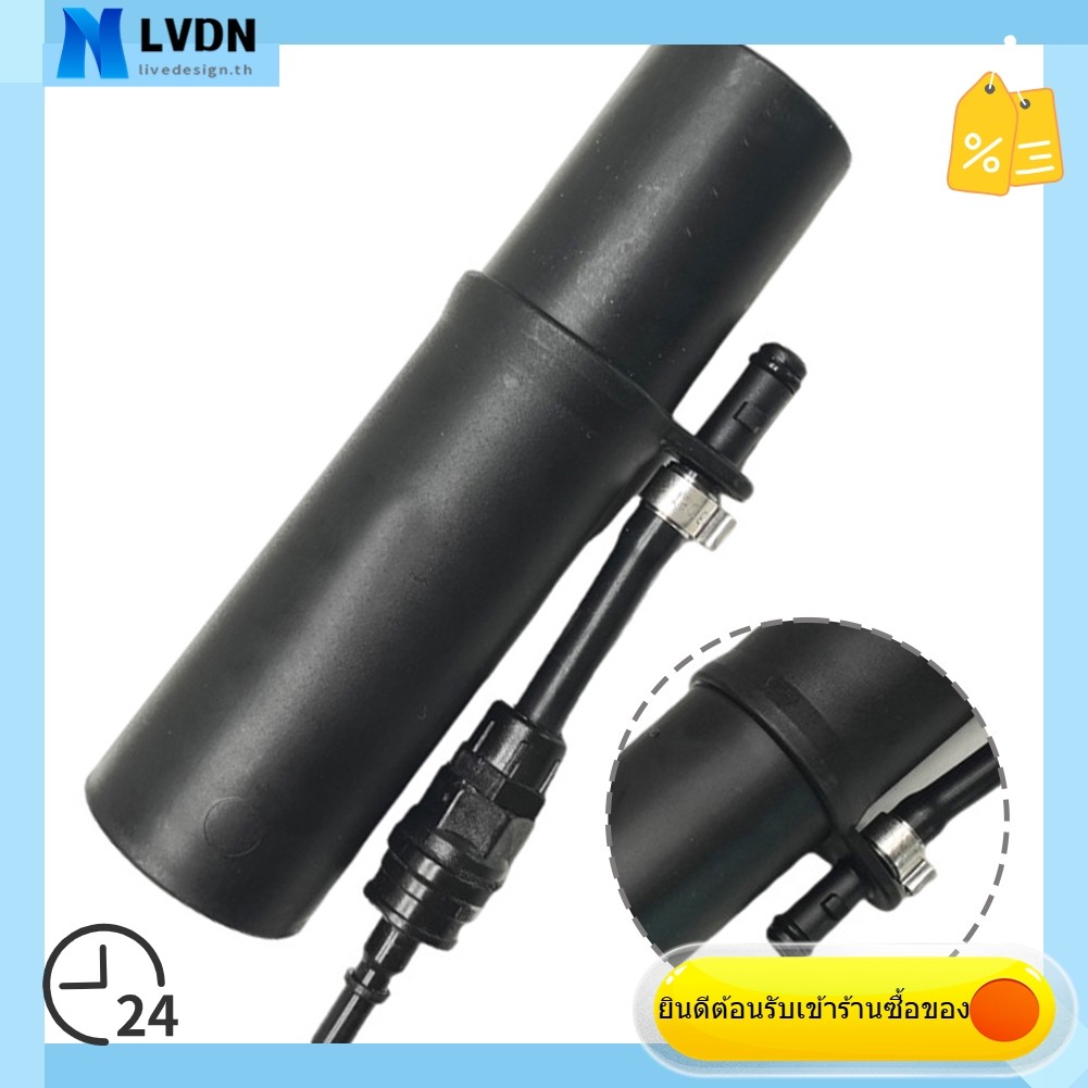 [LVDN] 9.012-481.0 สําหรับ Karcher Adapter หัวฉีดเบาะ SE 4001 SE4002 SE5.100 SE6.100