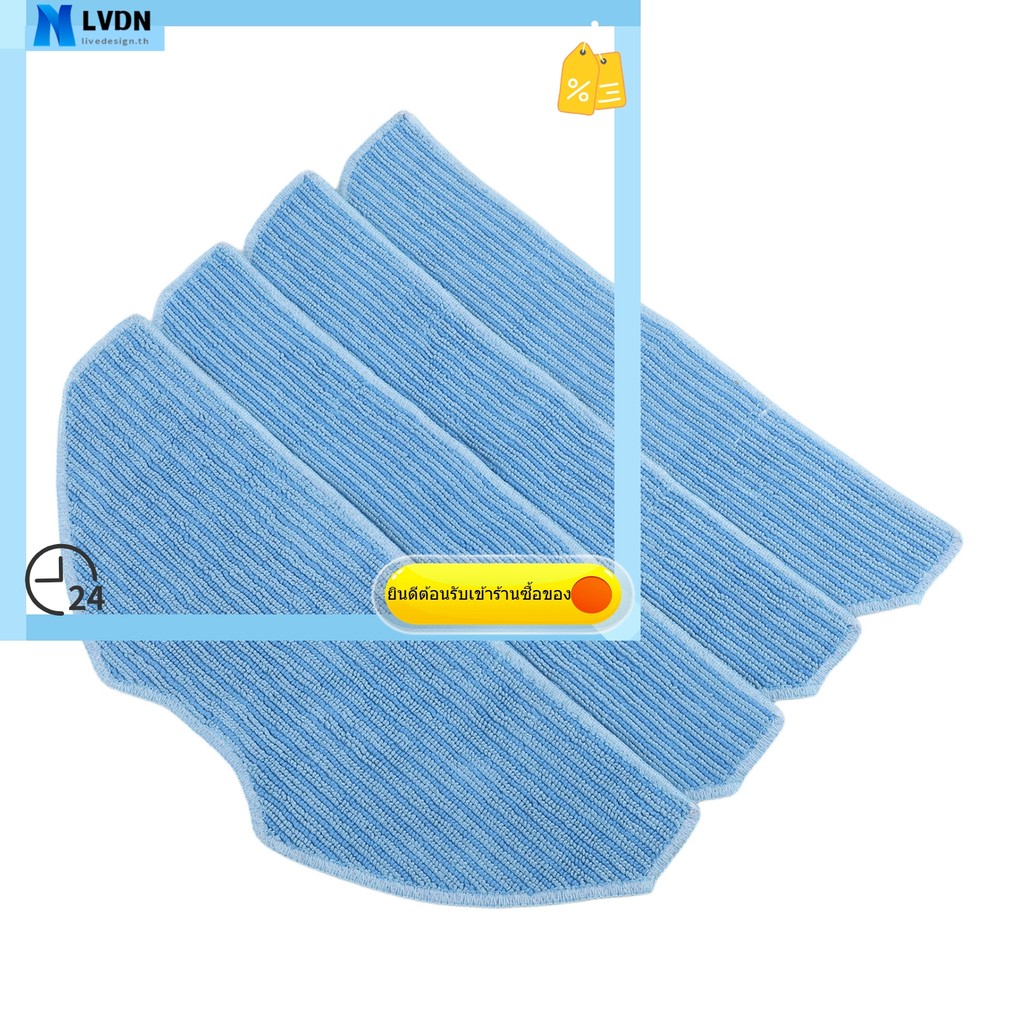 [LVDN] ผ้าถูพื้นสําหรับ Tapo RV30 Max Plus, สําหรับ RV30 Max, สําหรับ RV20 Max Plus, สําหรับ RV20 Ma
