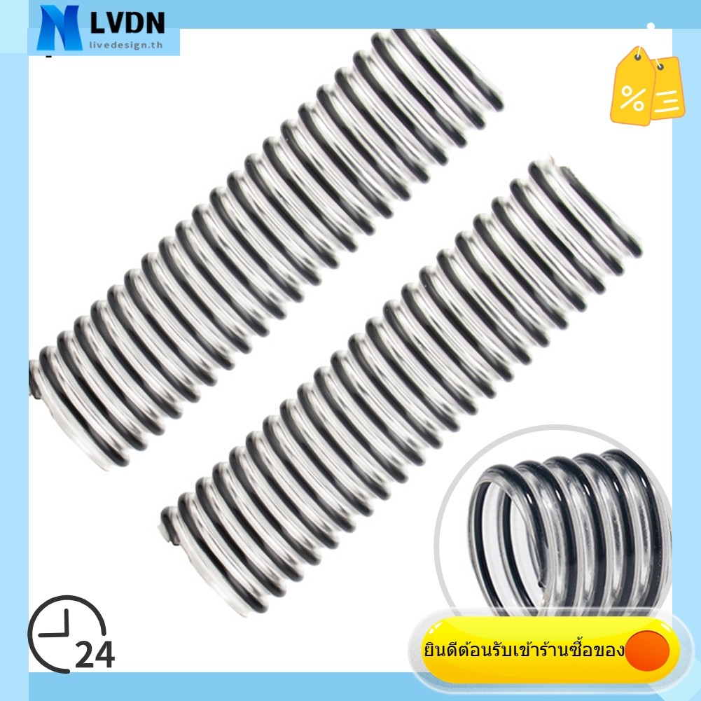 [LVDN] ท่อสําหรับ H12 H11 สําหรับ UlTra / H30 สําหรับ UlTra H14 Pro H13 PR เครื่องดูดฝุ่น