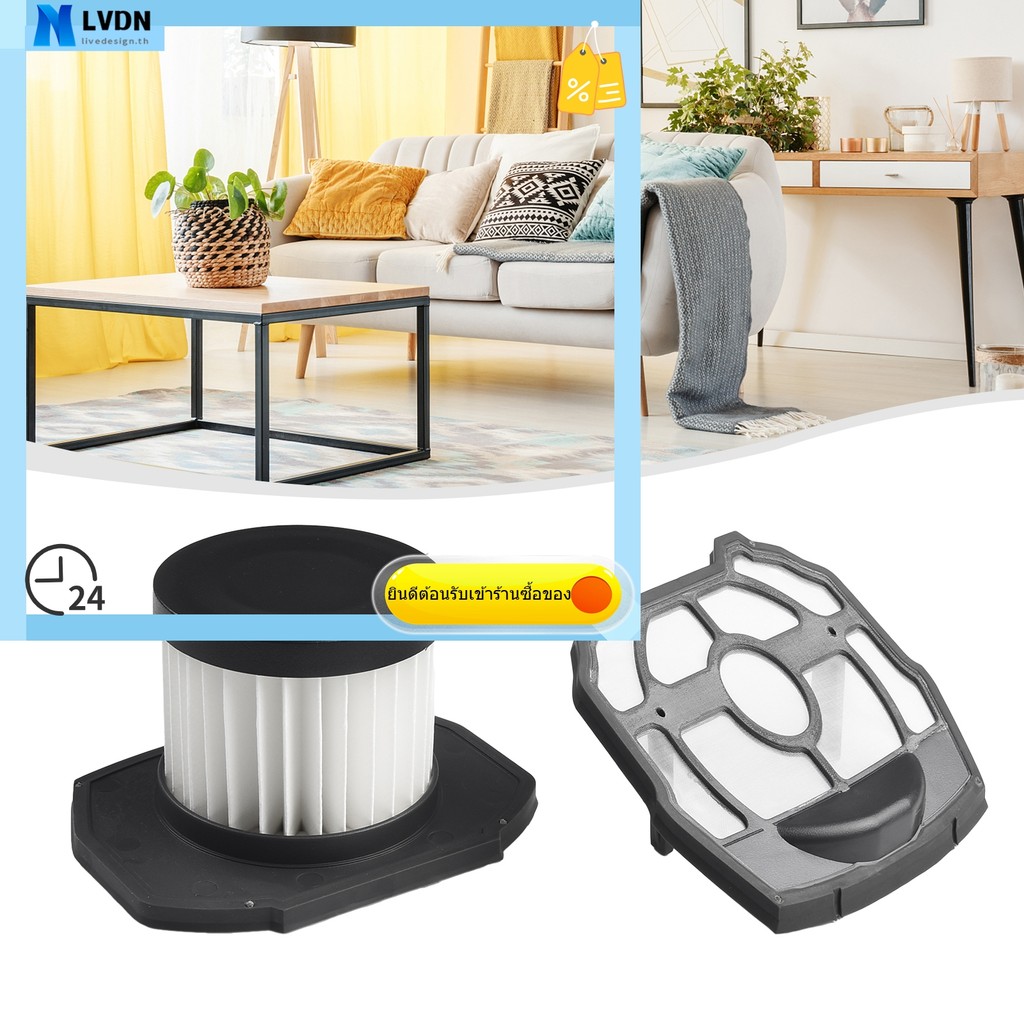 [LVDN] สําหรับไส้กรองเครื่องดูดฝุ่น RAKSVF01 เหมาะกับ R18SV7-0 และ R18SV7-140G