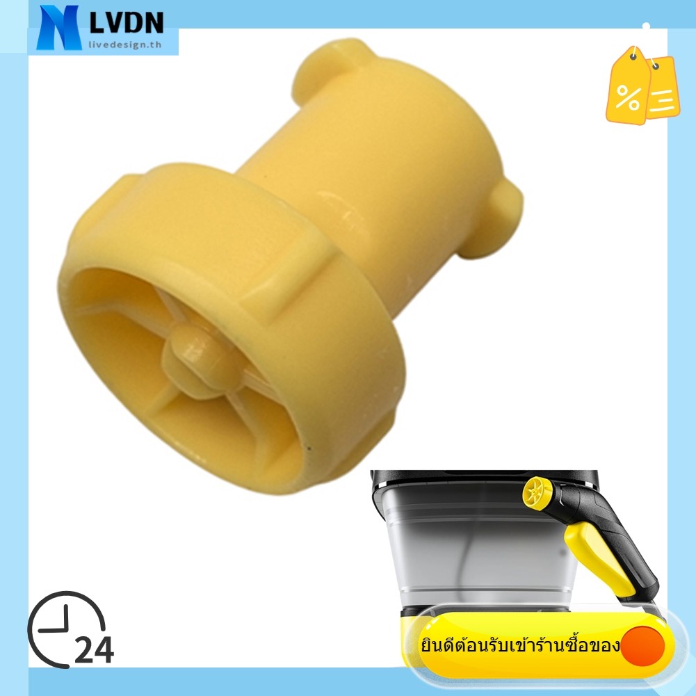 [LVDN] 2.644-125.0 ทรงพลังและแม่นยํา: สําหรับหัวฉีด Karcher Detail and Point สําหรับ OC3
