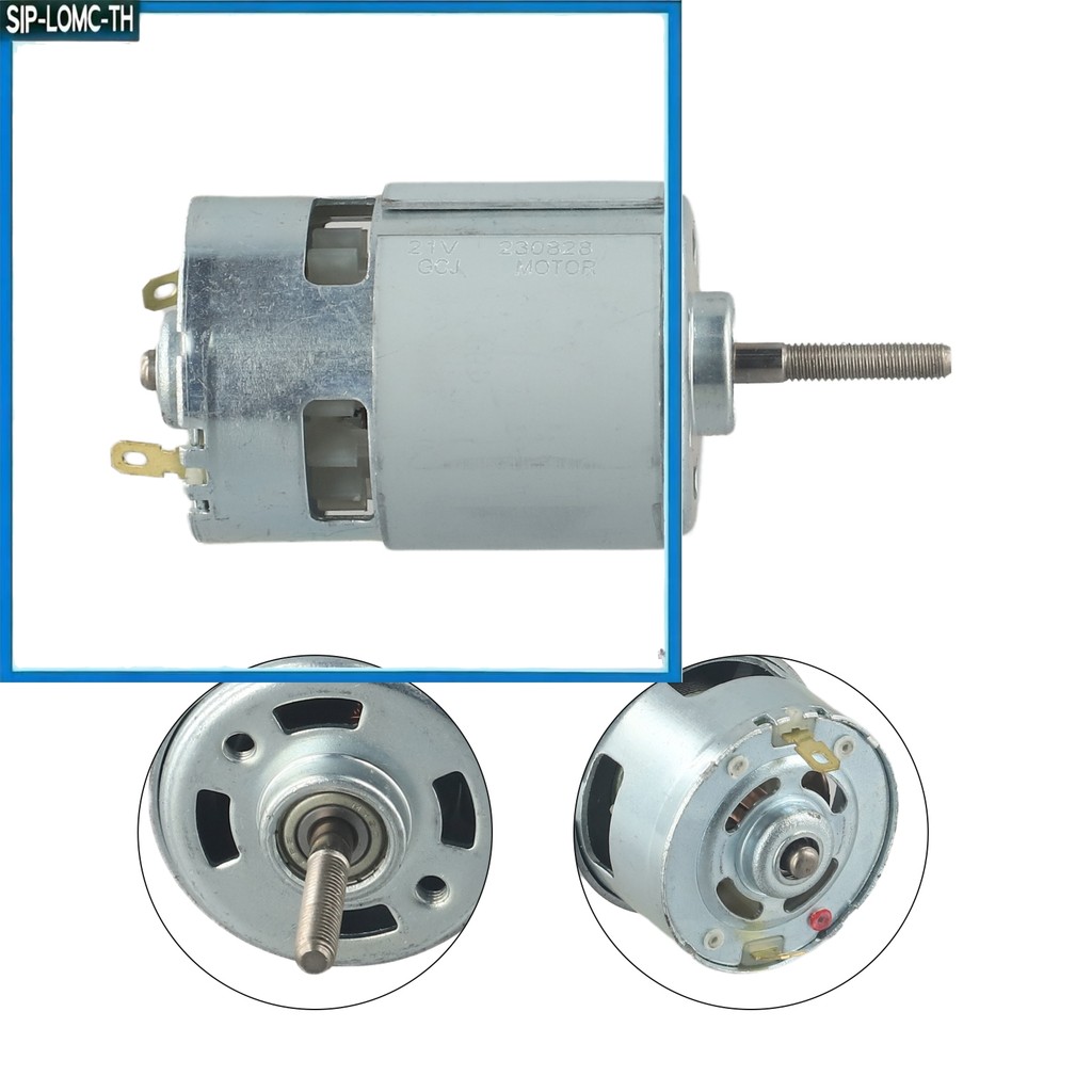 Lill RS755VC เครื่องตัดหญ้าแบตเตอรี่ลิเธียมมอเตอร์ 12V21V มอเตอร์ชาร์จทองแดงบริสุทธิ์