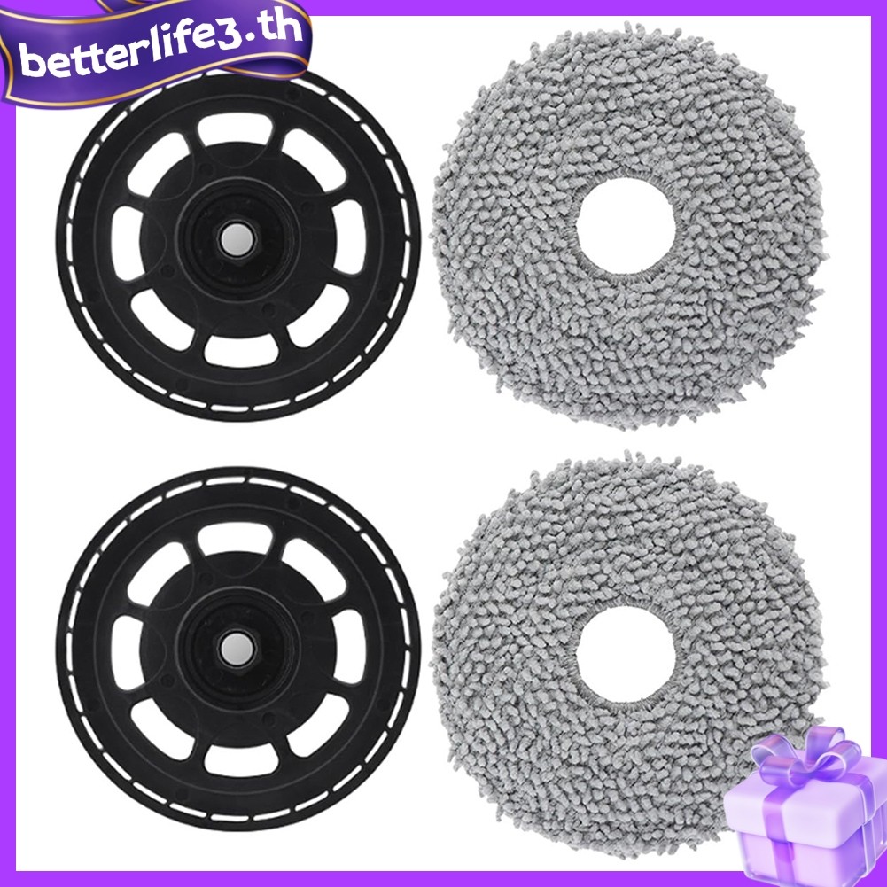 [ใหม่]ชุดซับขายึดม็อบสําหรับ Roborock สําหรับ Saros 10R/ สําหรับ Saros Z70