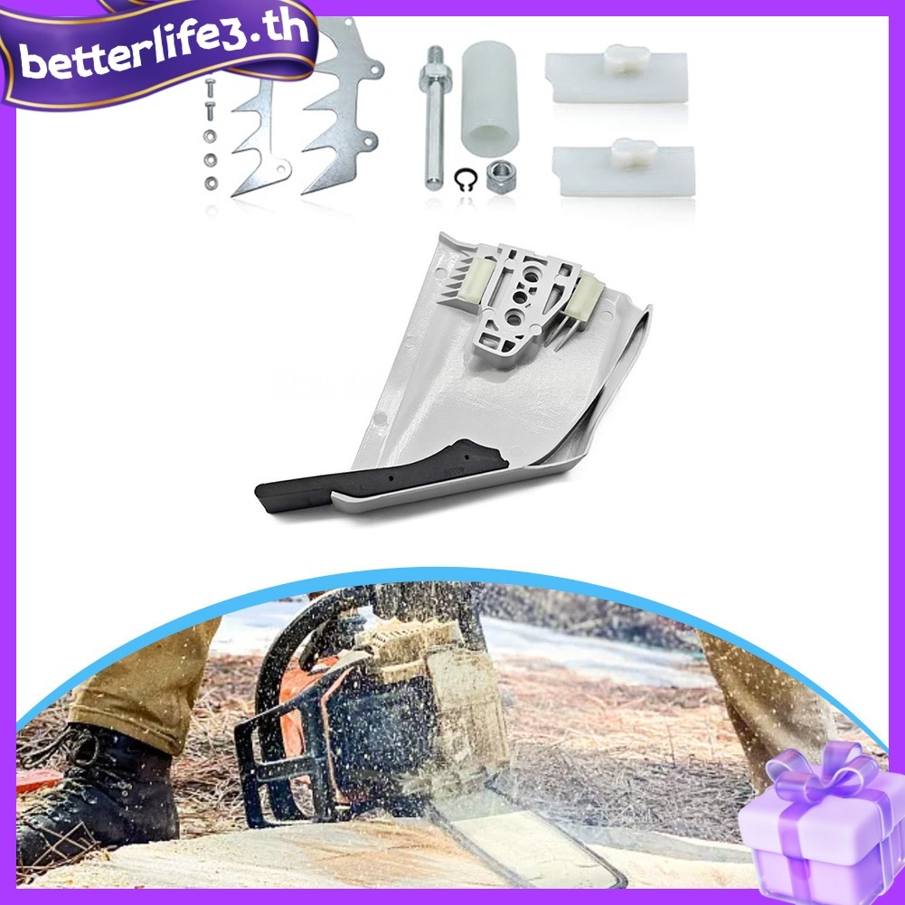 [ใหม่]1144 640 1700 MS651 MS661 MS661C ชุดฝาครอบเฟืองโซ่จับโซ่