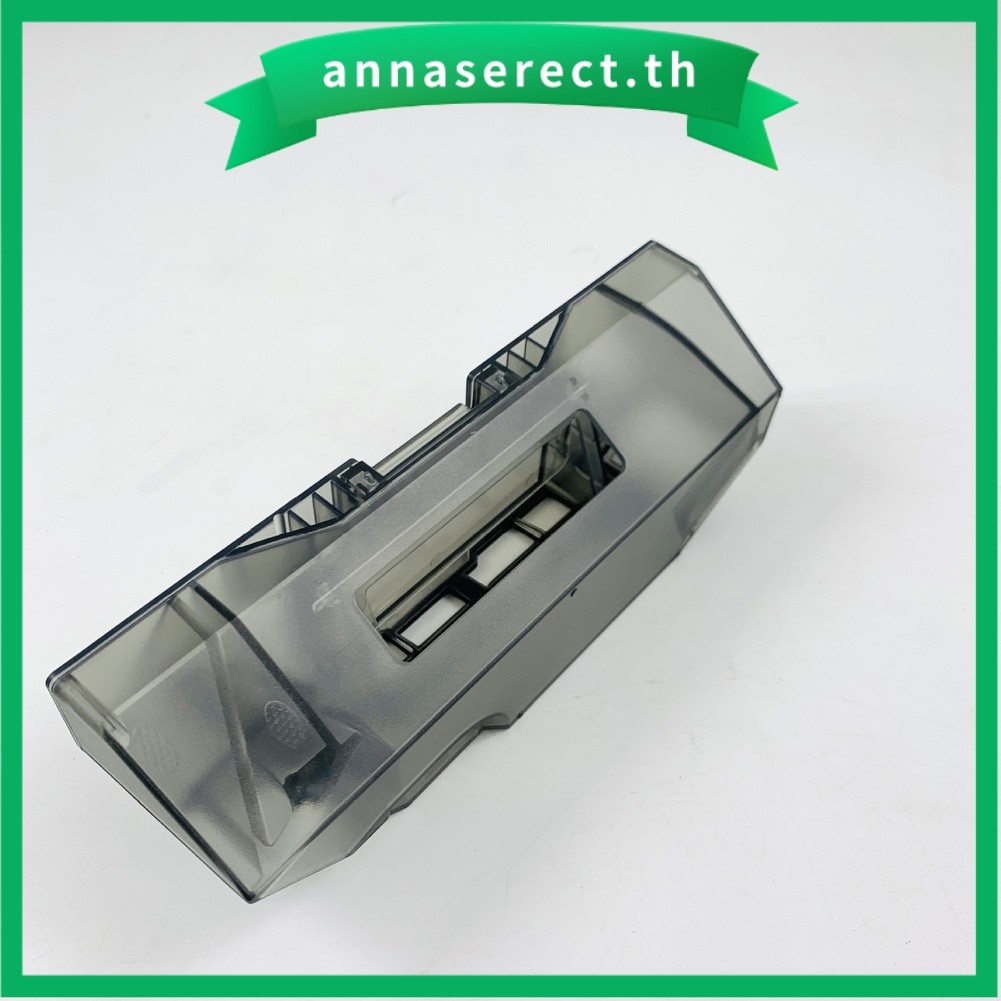 [ANRE]FOR DREAME D20 Ultra / D30 Ultra เครื่องดูดฝุ่นถังเก็บฝุ่นอะไหล่ทดแทน