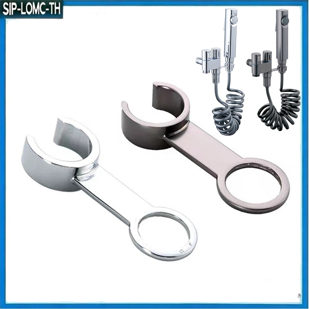 Lill Bidet Sprayer Holder Toilet Bathroom Attachment Hanging Bracket for Shower