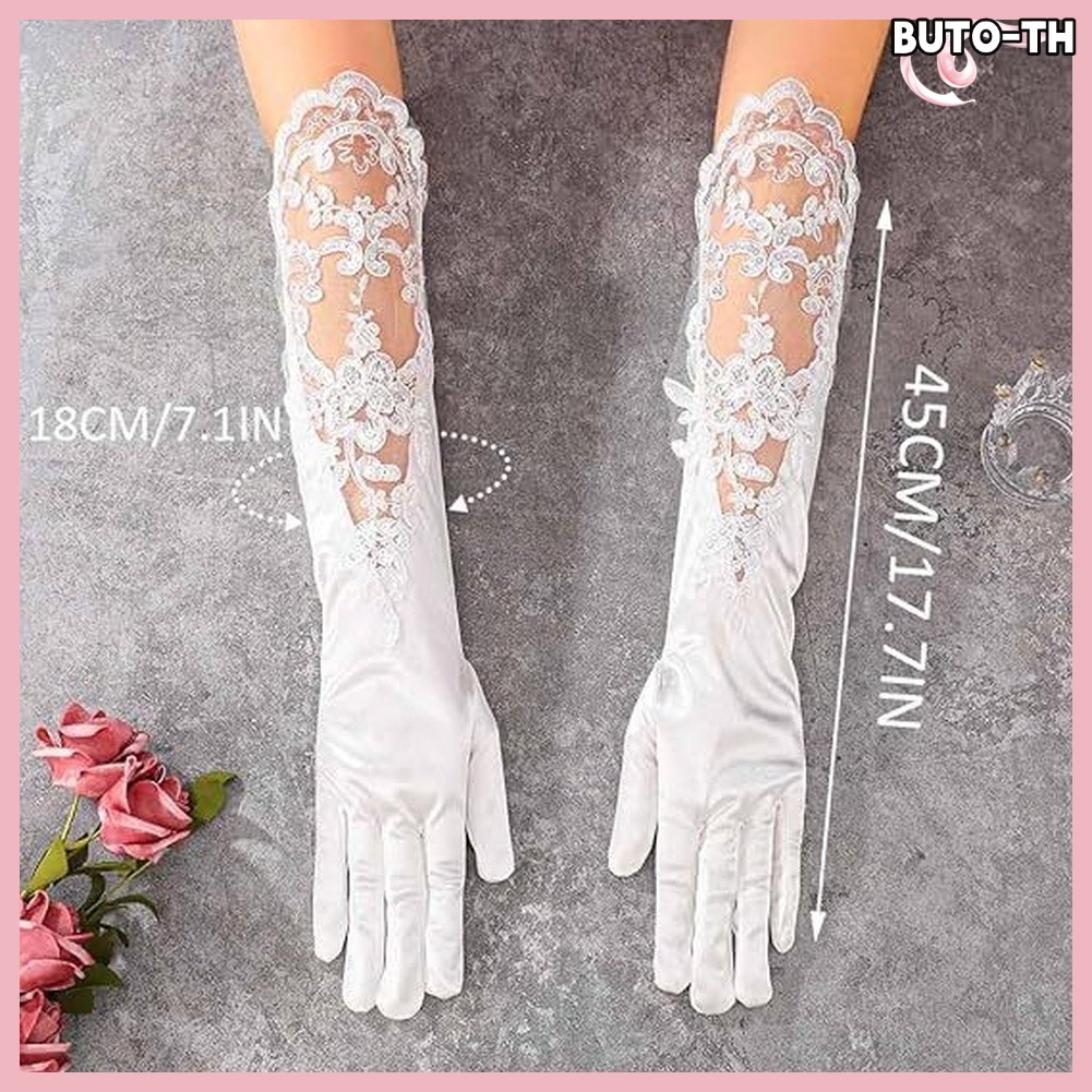BUTO-Bridal Opera Gloves Split Finger Long Sleeve Wedding Gloves Off White Pure White