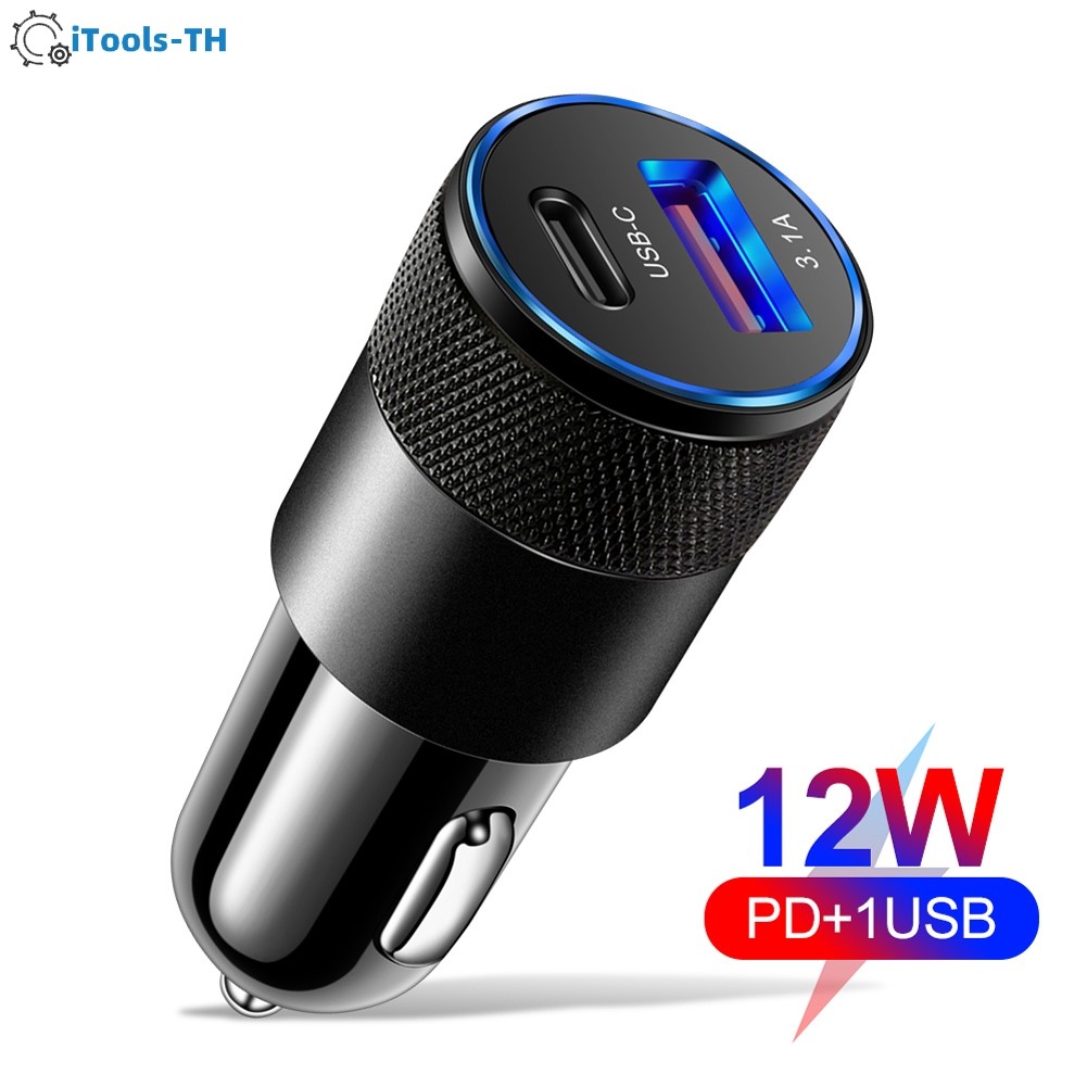 [iTools] 66W Car Charger Quick Charge 3.0 Fast Charging Ph Adapter