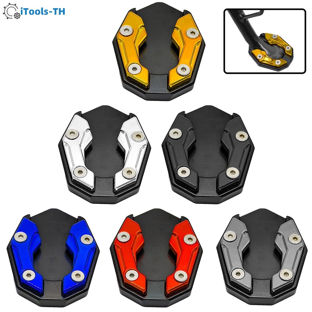 [iTools] Scooter MotorcycleKickstand Extender Foot Side Stand Extension Pad สําหรับ NMAX