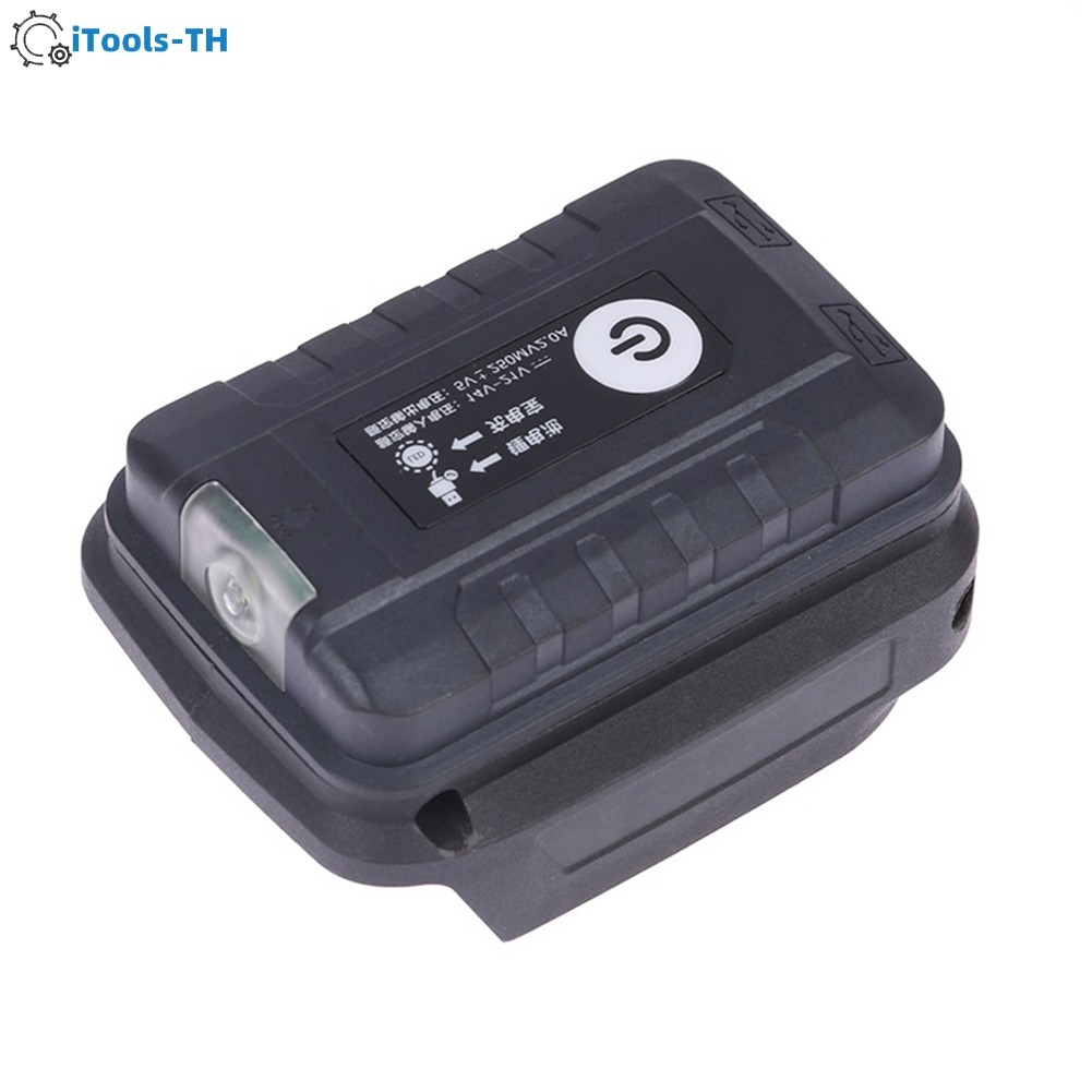 [iTools] อะแดปเตอร์แบตเตอรี่พร้อมไฟสําหรับตัวแปลงเอาต์พุต USB คู่แบตเตอรี่ Li-ion 18V