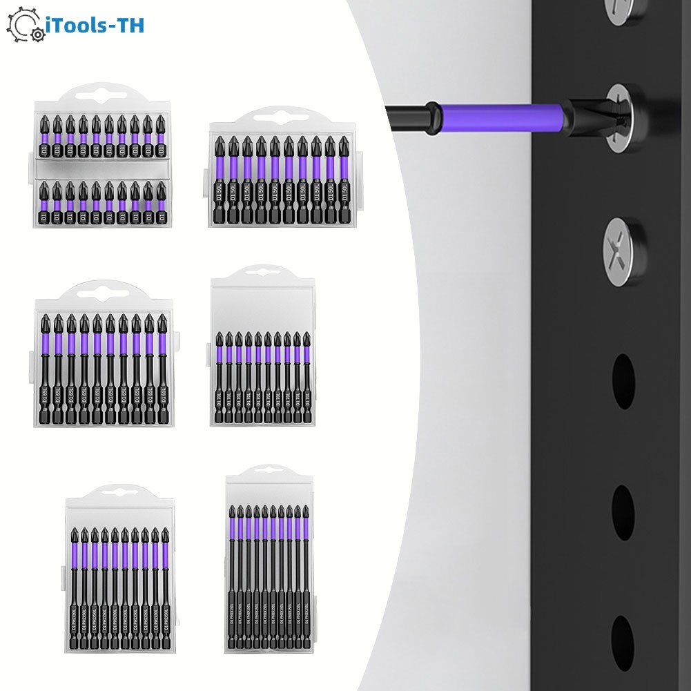 [iTools] ดอกสว่านความแข็งไขควง PH2 Batch Head Cross กันลื่น