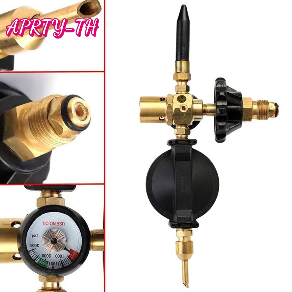 APRY Helium Balloon Regulator Inflator Filler Valve สําหรับลูกโป่งน้ํายางและฟอยล์