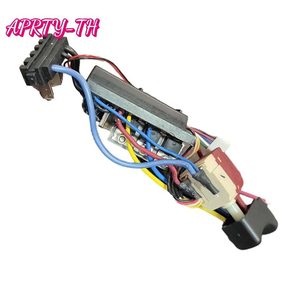 APRTY เปลี่ยนสวิตช์สําหรับ WORX WU175 WX175 WX373 WX175 WX175.9 WX175. WX373.