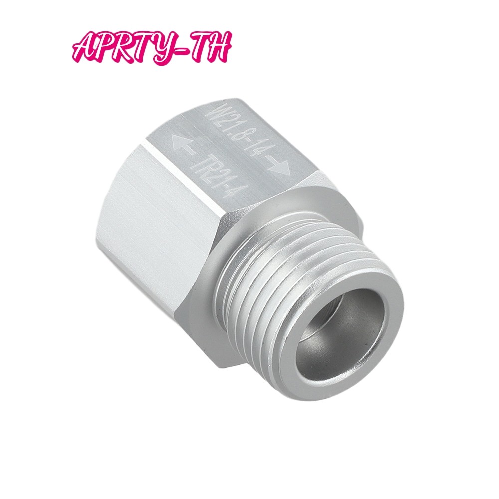 APRTY 1 ชิ้นสําหรับตัวแปลงกระบอกโซดาสําหรับข้อต่อโซดา TR21-4 ถึง W21.8-14 อะแดปเตอร์