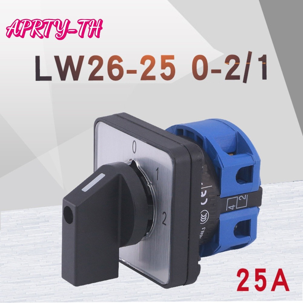 APRTY 25A IP20 เปลี่ยนสวิตช์ 2 ตําแหน่ง 4 เทอร์มินัลสําหรับ LW26-25 0-2/1 LW28-25