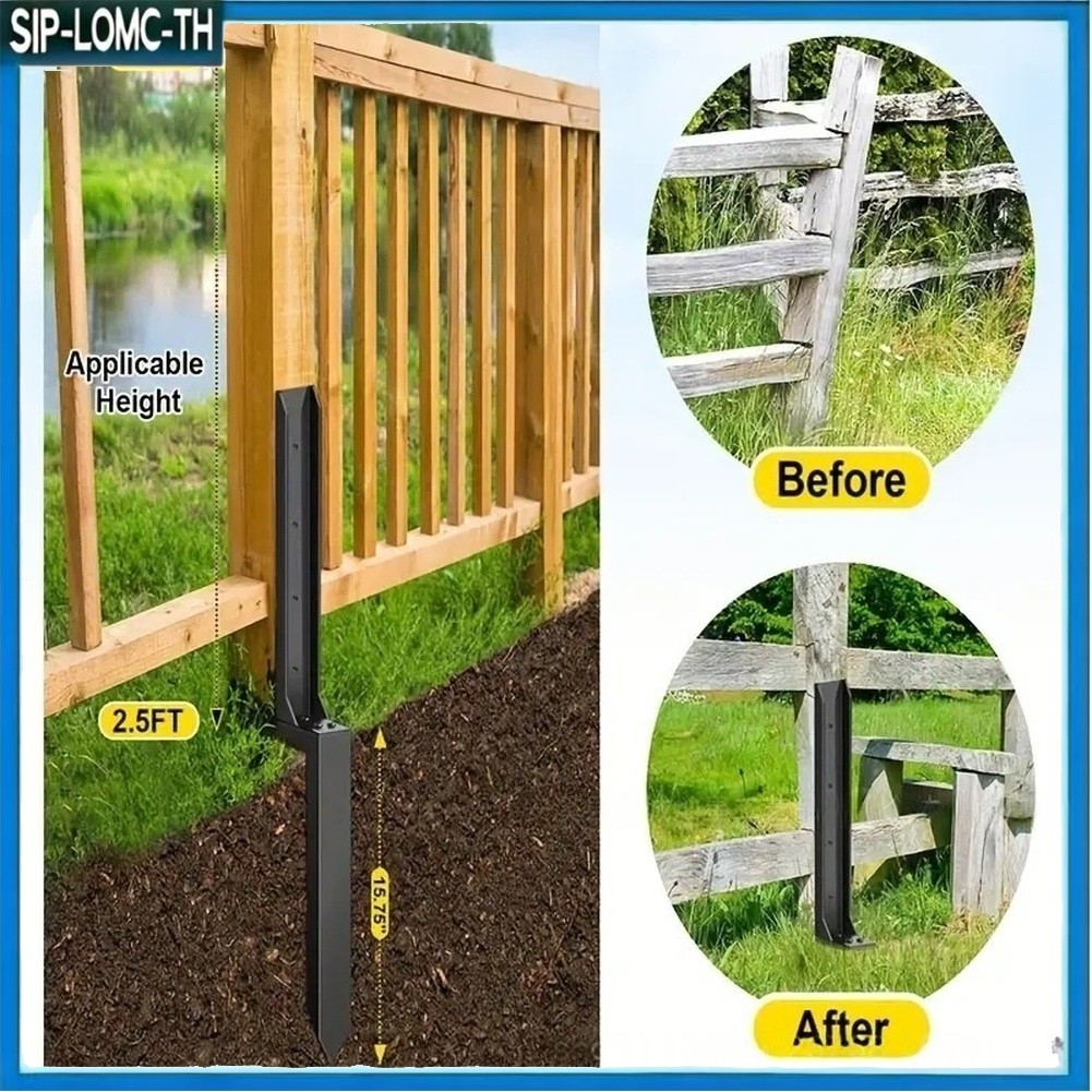 ✨  Duty Fence Post Anchor Kit สําหรับซ่อมรั้วไม้ Stabilizing