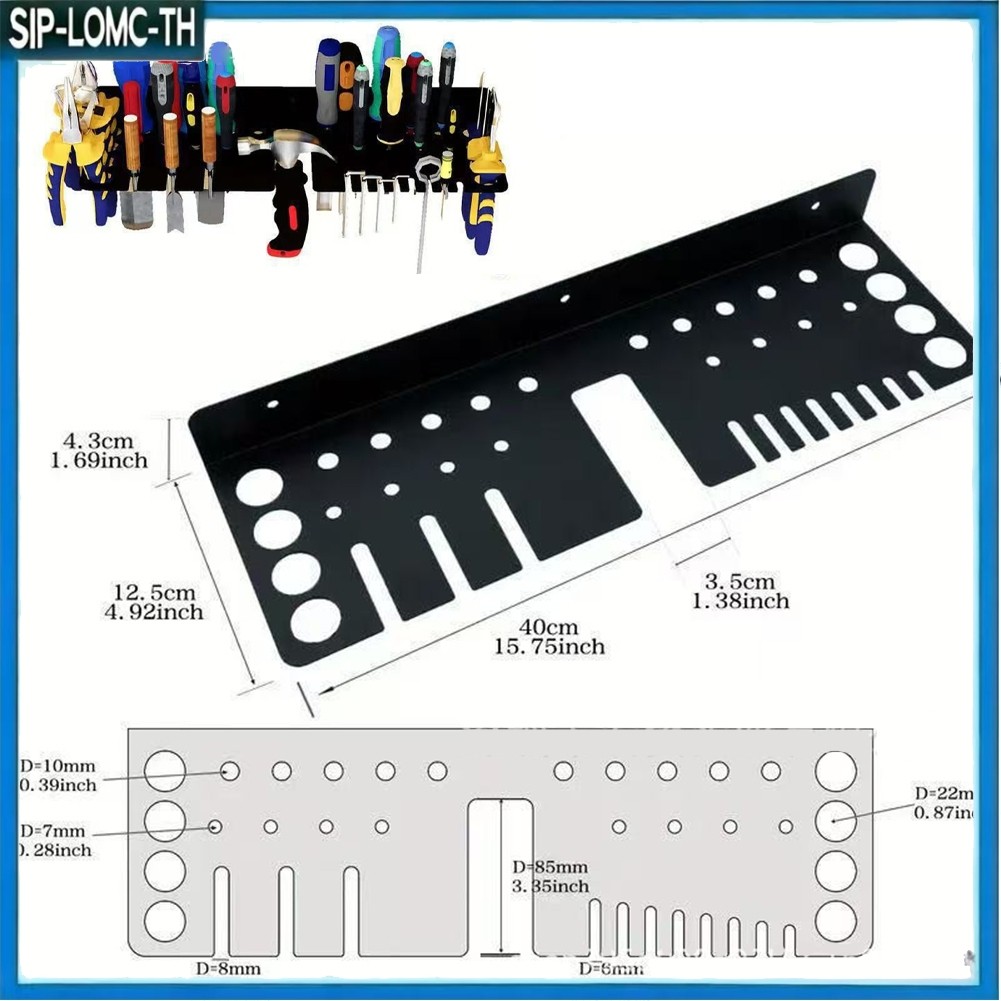 ✨ ไขควงโลหะ Organizer, Wall Mount Plier Organizer ค้อน Holde