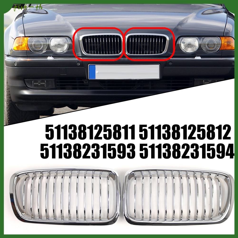 ⭐ การลดราคาครั้งใหญ่⭐สําหรับ BMW 7SERIES E38 1994 - 1998 ด้านหน้า BUMPER UPPER RADIATOR GRILLES L+R[