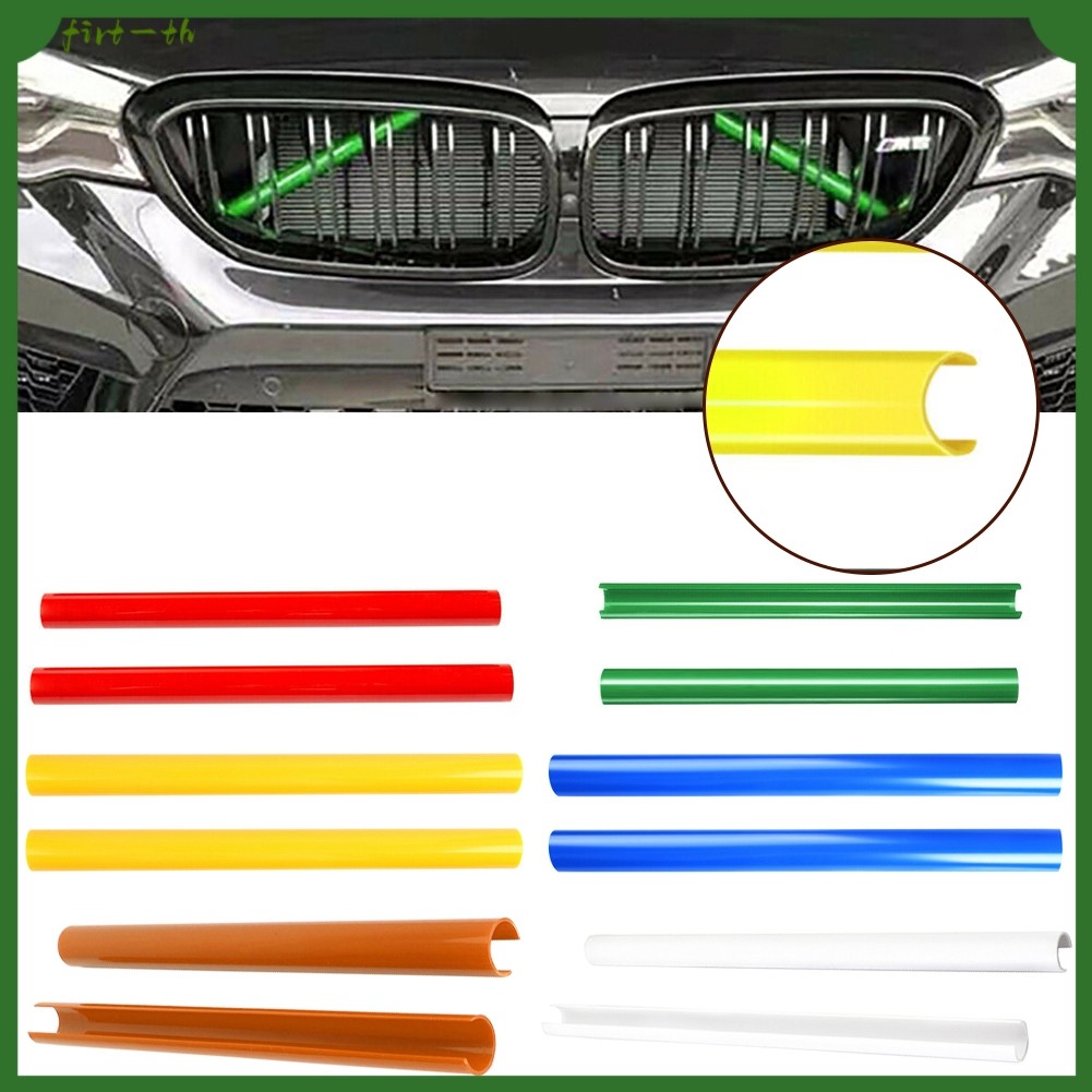 C Color Support Grill Bar V Wrap สําหรับ BMW F07 สําหรับ F10 F11 F18 F06 F12[firt-th]