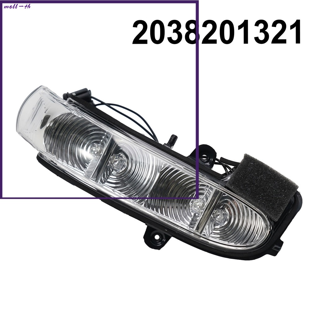 ⭐ ขายดี ⭐ไฟเลี้ยวกระจกซ้ายสําหรับ W211 S211 W463 W461 2002-2007