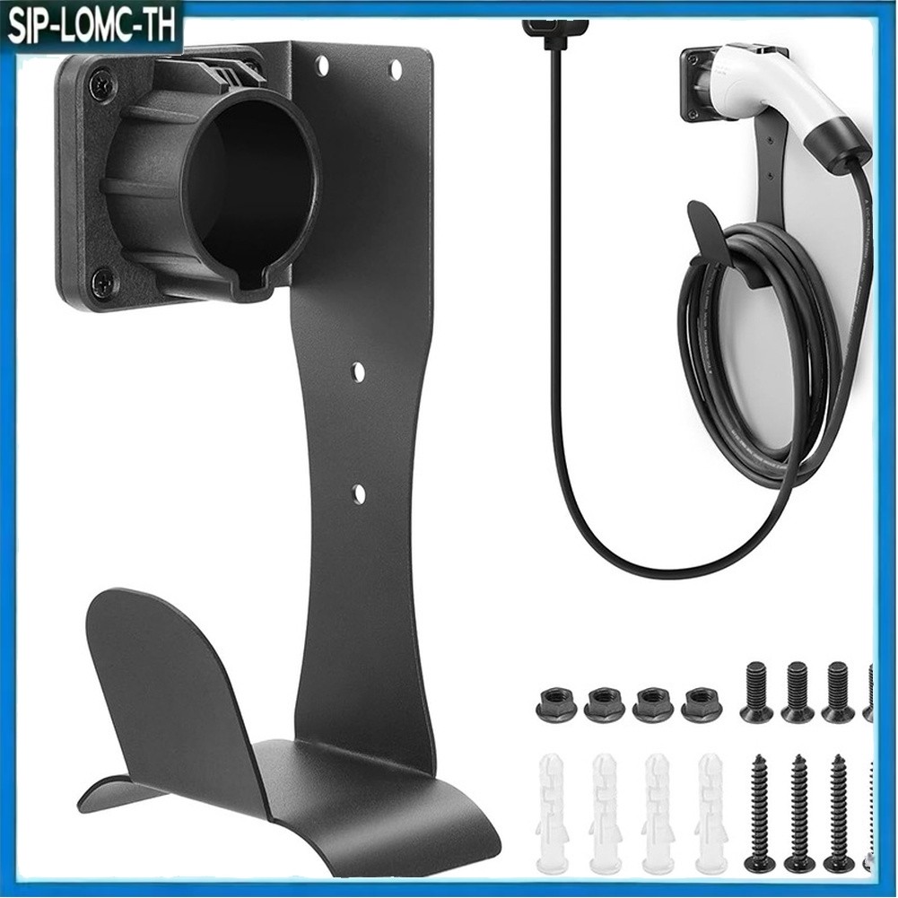 ✨ สแตนเลสสตีลติดผนัง EV Charger ผู้ถือสายสําหรับ J1772 Connector