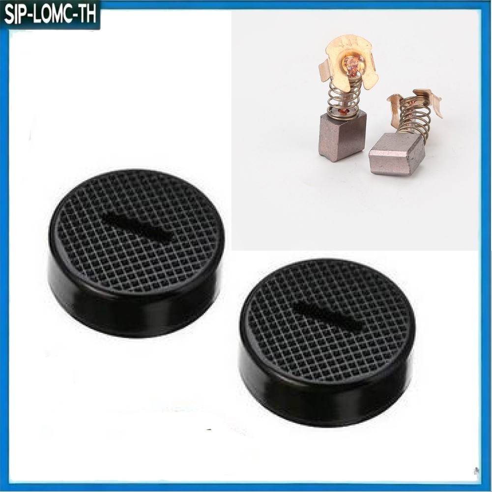 1.5 ชุดสําหรับแปรงคาร์บอน DHR202 BHR202 และแปรงถ่าน CB441