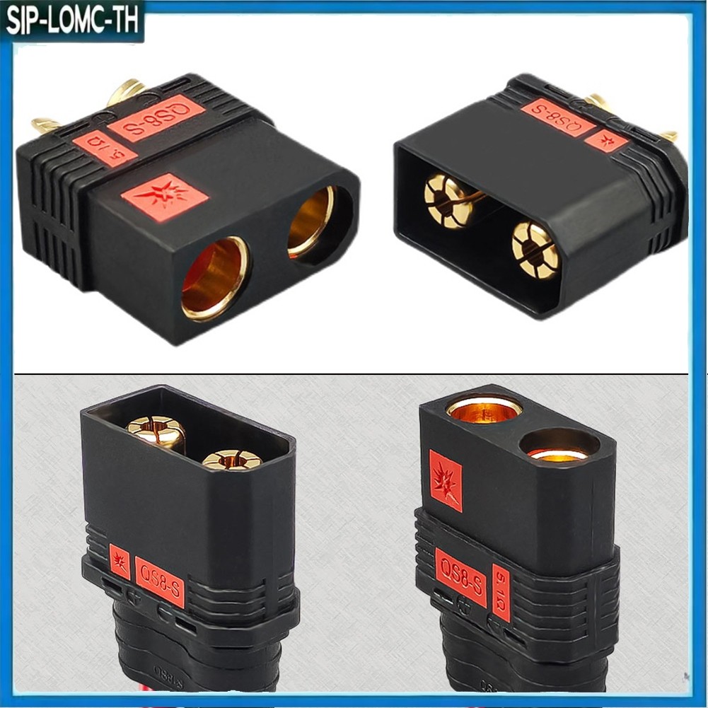 1.5 QS8-S ชาย/หญิงแบตเตอรี่ Anti-Static Connector เครื่องมือไฟฟ้าอะไหล่
