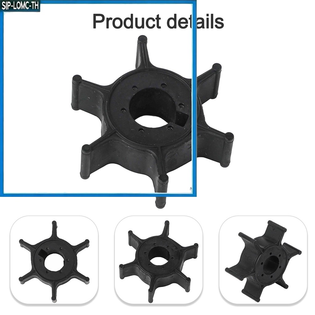 1.5 สําหรับมอเตอร์นอกเรือ 4HP 5HP 6HP ใบพัดปั๊มน้ํา 6E0-44352-0-00