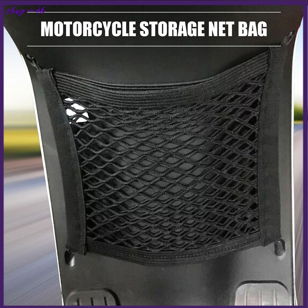 ⭐  สต็อกพร้อม⭐ I2Motorcycle Storage Net Trunk Bag รถมอเตอร์ไซด์กระเป๋าเดินทาง Hook Hold Bag Cargo