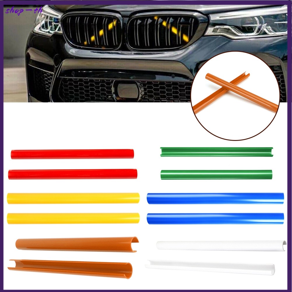 ⭐  สต็อกพร้อม⭐ I2Color สนับสนุนย่างบาร์ V Wrap สําหรับ BMW E60 E65 E66 รถแถบตัดด้านหน้า