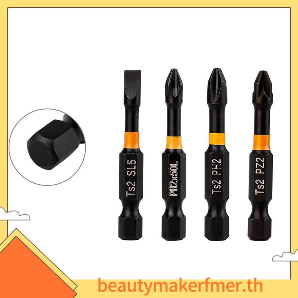 BUMKFM1ชิ้นไขควงบิตหกเหลี่ยมจับCross Bit One-Word Bitแม่เหล็กชุดหัว