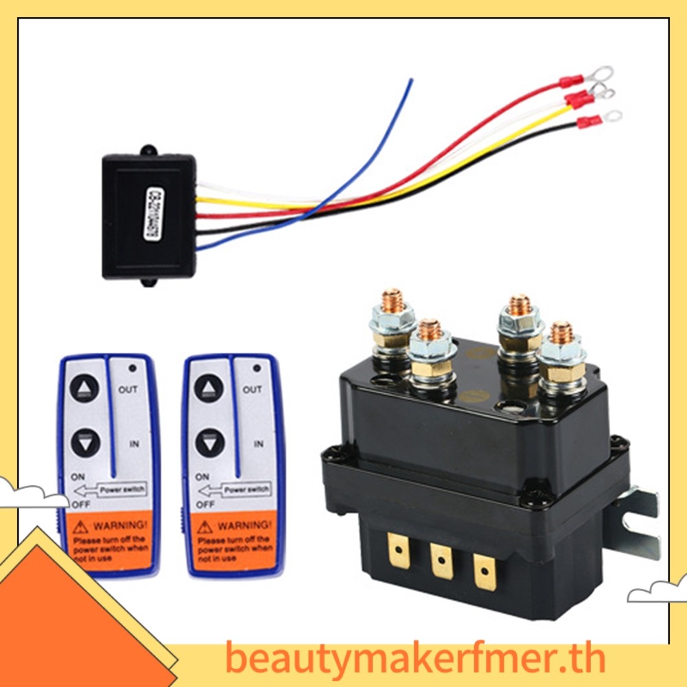 BUMKFM12V 250A Electric Winch Radio Remote Control และชุดรีเลย์ Winch