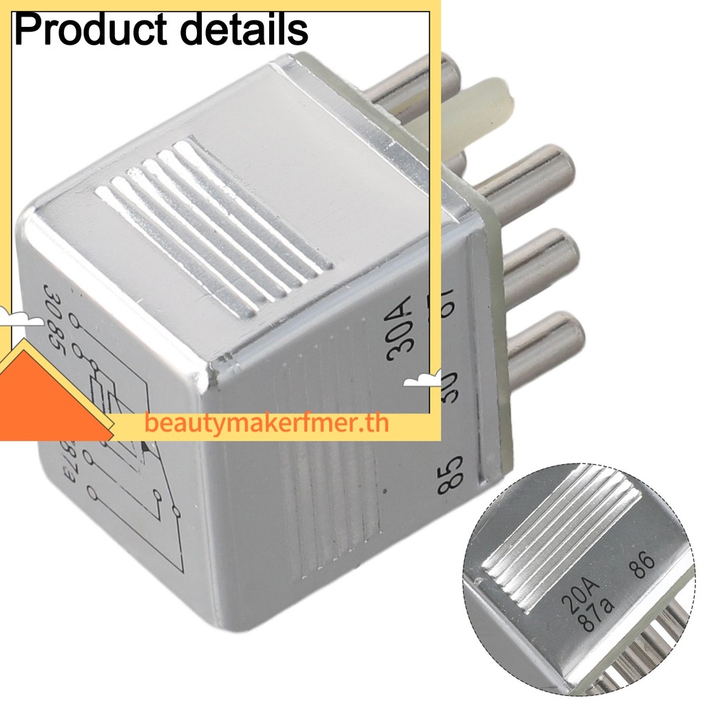 BUMKFMfor Mercedes W123 W124 W116 W126 R129 W201 รีเลย์ 5 พิน 0015420219 0015422219