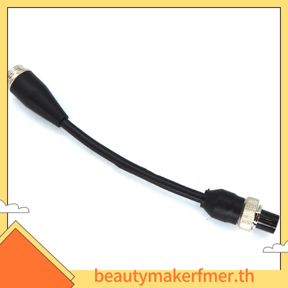 อะแดปเตอร์สายชาร์จอเนกประสงค์ยาวสำหรับNinebotและGoKart.Pro Karting