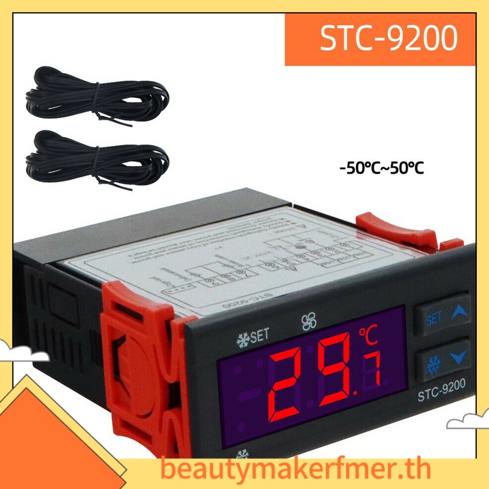 BUMKFMAC 220V เครื่องควบคุมอุณหภูมิแบบดิจิตอล STC-9200 รวมสารละลายน้ําแข็งสองเซ็นเซอร์