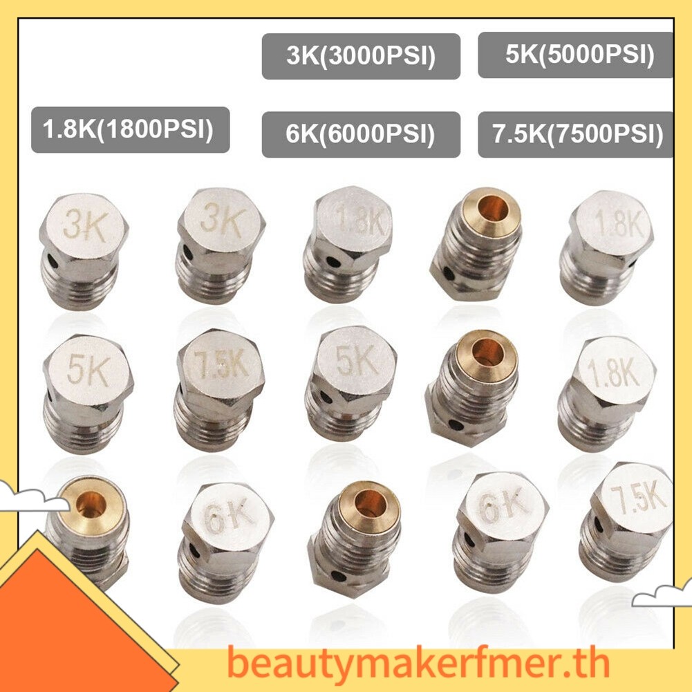 BUMKFMP สําหรับ HPA/CO2 Tank Regulator Valve Burst Disk 1.8K , 3K , 5K , 6K, 7.5K