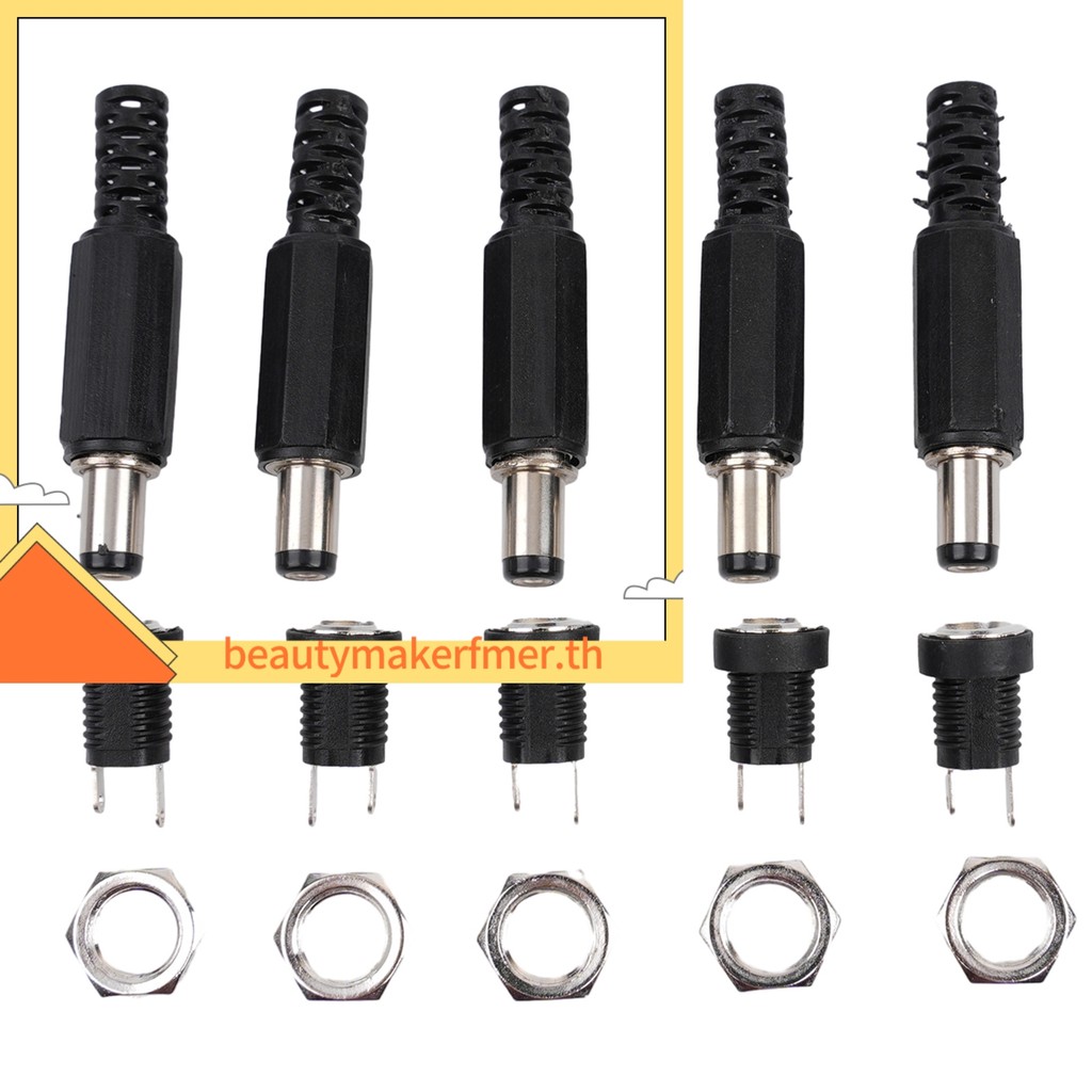 BUMKFM5 ชุดปลั๊กปลั๊กปลั๊กปลั๊กหญิงแผงซ็อกเก็ต DC 12V POWER CONNECTORS