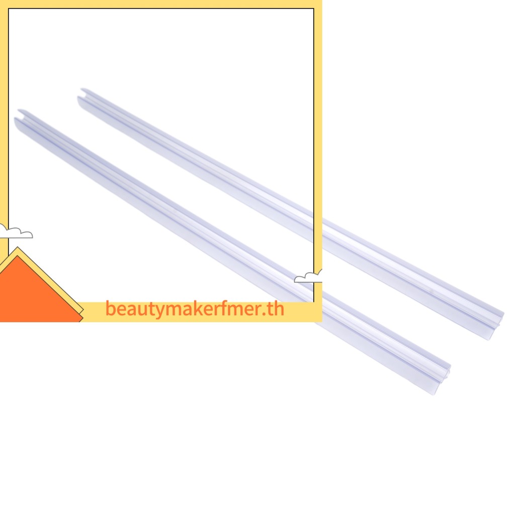 BUMKFM2-Pack Shower Door Bottom Seal Sweep for Frameless Glass Rail