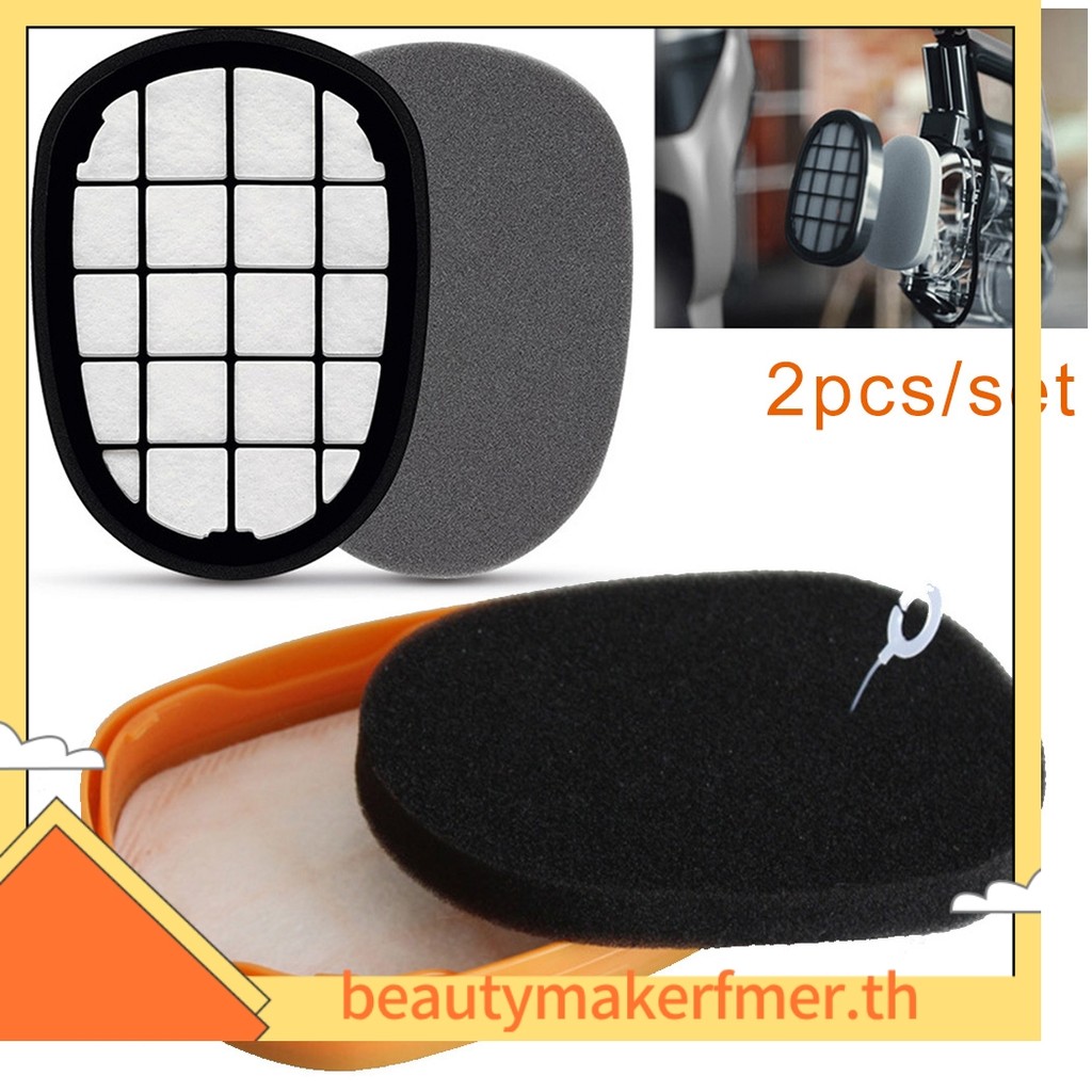 BUMKFMตัวกรองสําหรับ Philips XC8043, XC8047, XC8049, XC8147, FC5005/01 CP0663