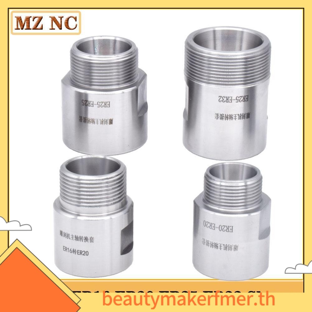 BUMKFMThread Adapter Er11 Er16 Er20 Er25 Er32 Collet Chuck Spindle สําหรับมอเตอร์โรเตอร์