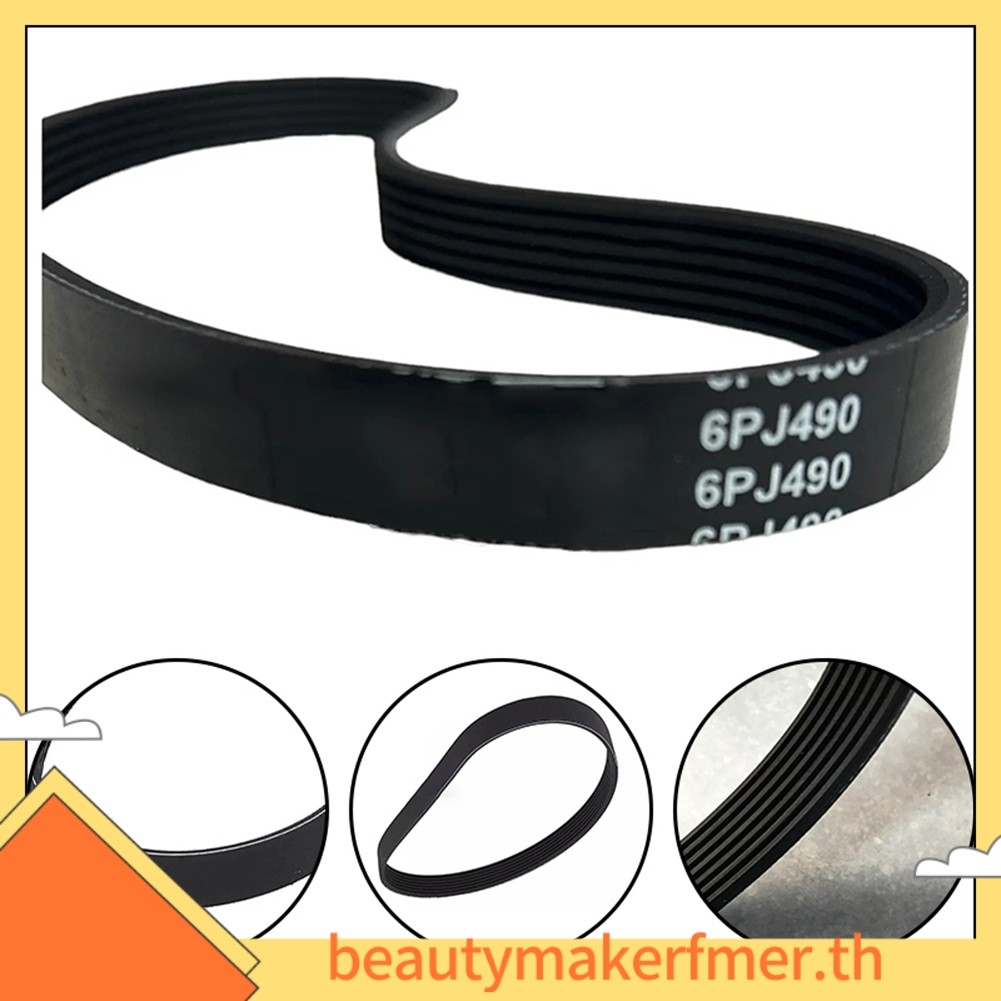 สายพานไดรฟ์BUMKFM6PJ490 เมตริก Imperial สําหรับเครื่องตัด Qualcast Sovereign