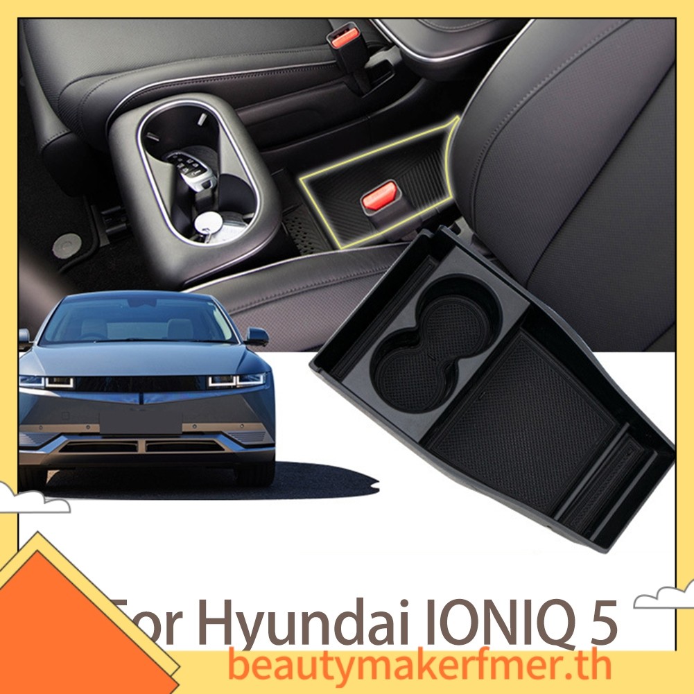 BUMKFMABS สีดําคอนโซลกลางกล่องเก็บถาดสําหรับ Hyundai IONIQ 5 2021 +