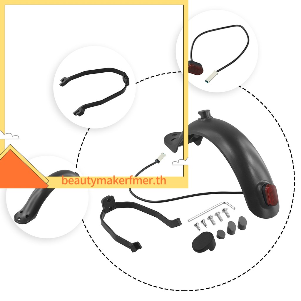 ชุดเปลี่ยนบังโคลนและเบรกไฟท้ายสำหรับ Scooter BUMKFM แบบไฟฟ้าของ Xiaomi M365