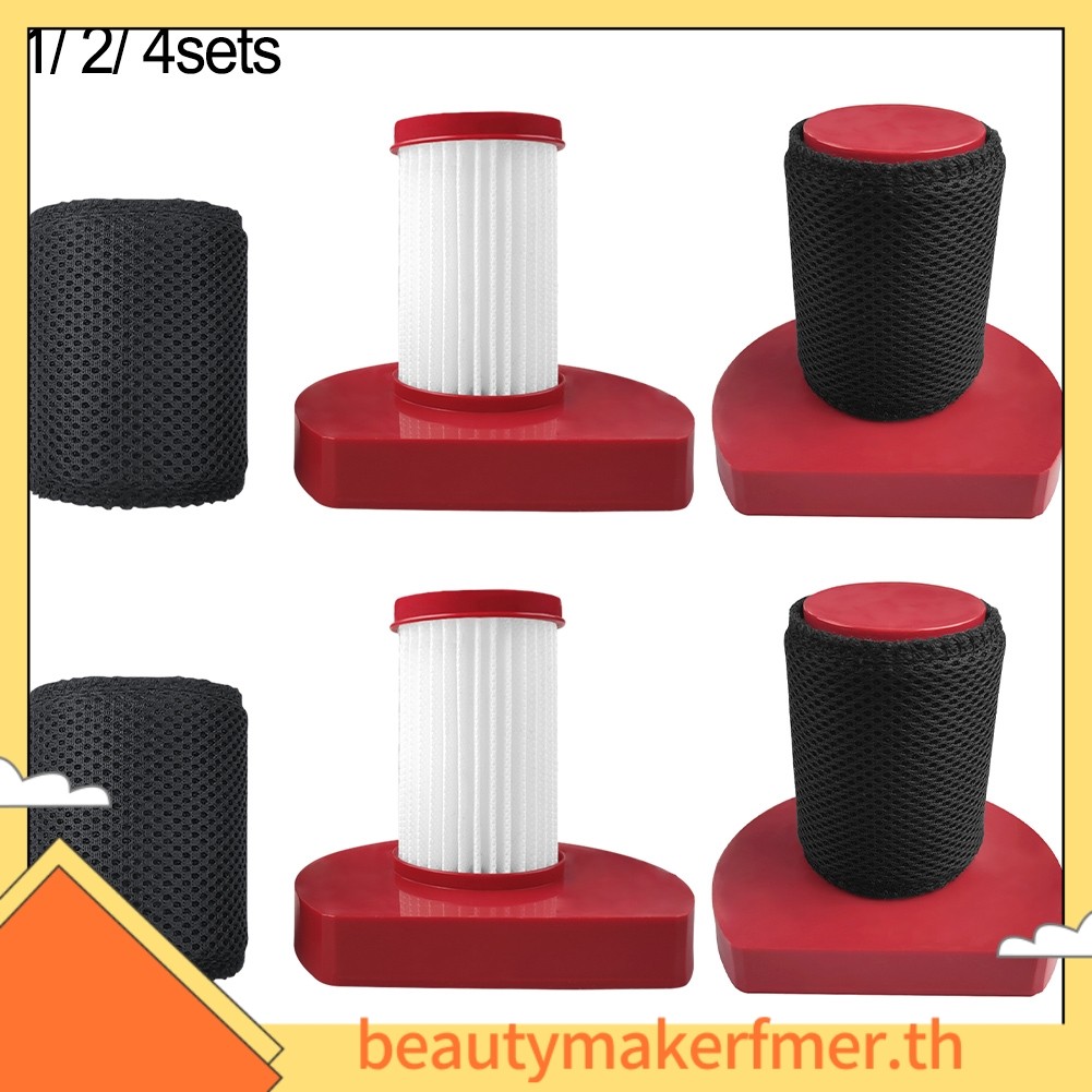 BUMKFM ตัวกรองล้างทําความสะอาดได้สําหรับเครื่องดูดฝุ่นในครัวเรือนแบบพกพา Deerma DX888