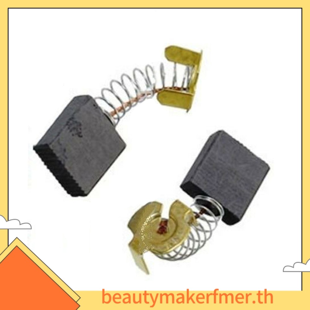 BUMKFMCARBON BRUSHES สําหรับ Greenmaster GMD 118-1 7x17x17 Reebok Treadmill Fusion E12