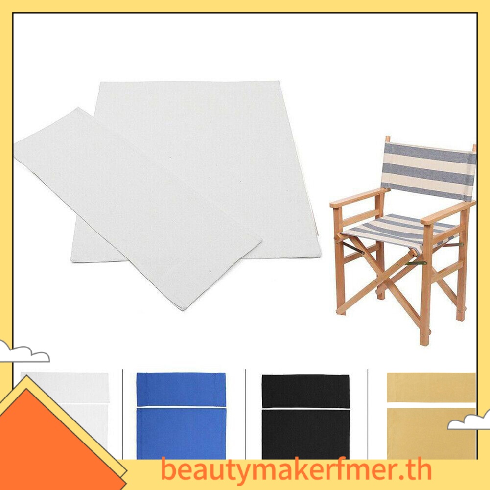 BUMKFMWashable Chair Seat Covers Kit Director Chair Seat Replacement Canvas Cover
