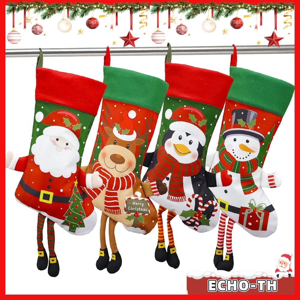 ECHO Christmas Stocking Fireplace ขนาดใหญ่ Santa Stocking สําหรับแขวนถุงน่องสําหรับเติม