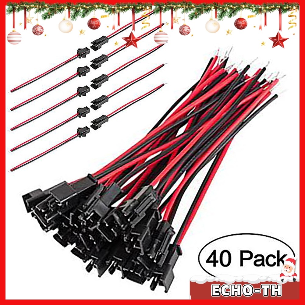 ECHO40pcs สําหรับขั้วต่อ JST SM SM SM 2Pin ชายเป็นขั้วต่อรถบัส