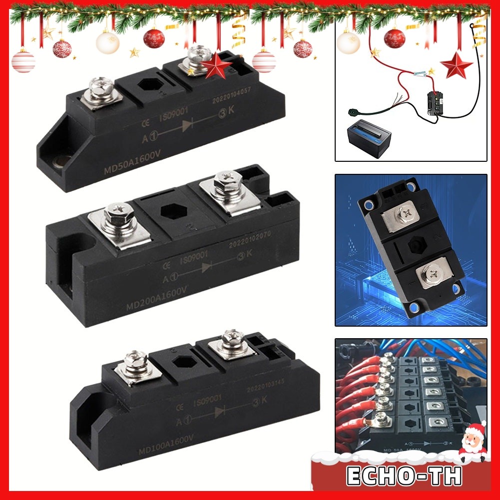 ECHO Anti-reverse ชาร์จไดโอด MD50A/MD100A/MD200A1600V Anti-reverse โมดูลไดโอด